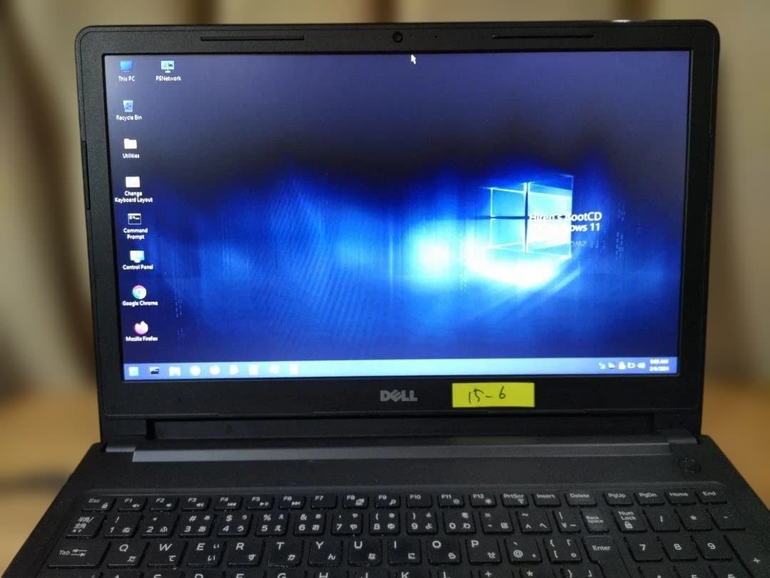 DELL Vostro 15 同型2台セット｜8GB｜HDD・OSなし｜AC付