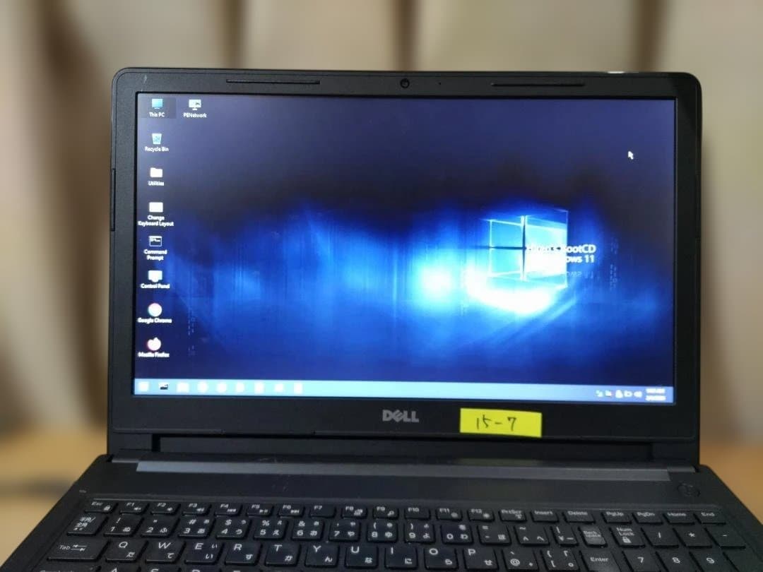 DELL Vostro 15 同型2台セット｜8GB｜HDD・OSなし｜AC付