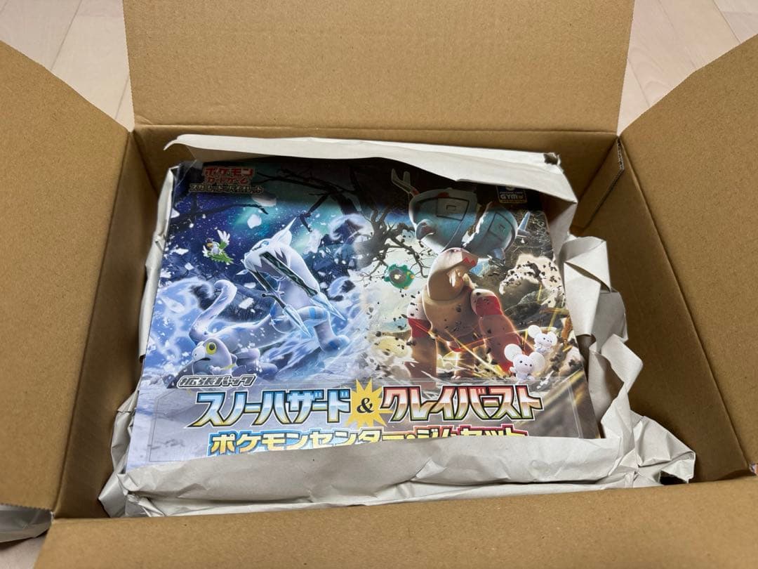 クレイバースト&スノーハザード　ジムセット　ポケセン産