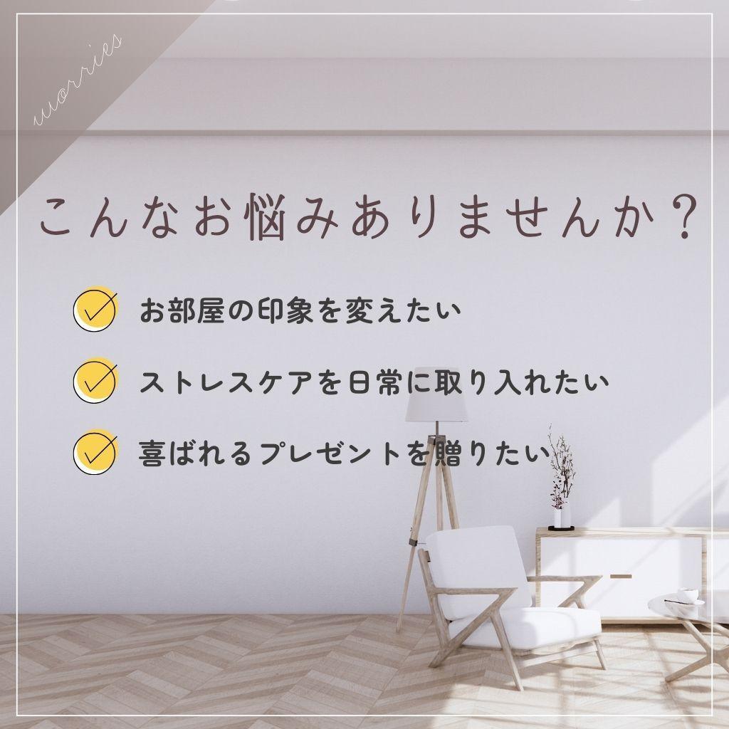 【花を飾りたいあなたへ　お手入れ不要の枯れない花】【作品名：凜華】１点物