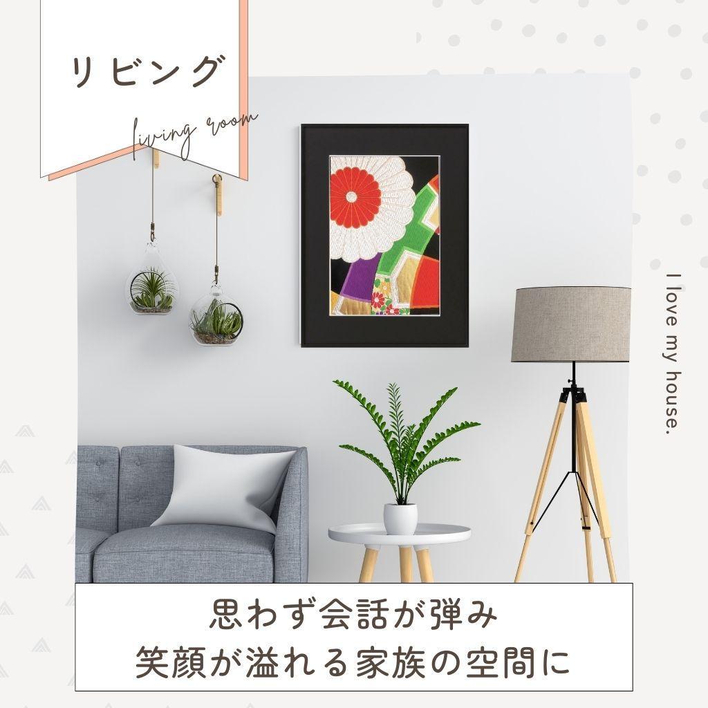 【花を飾りたいあなたへ　お手入れ不要の枯れない花】【作品名：凜華】１点物