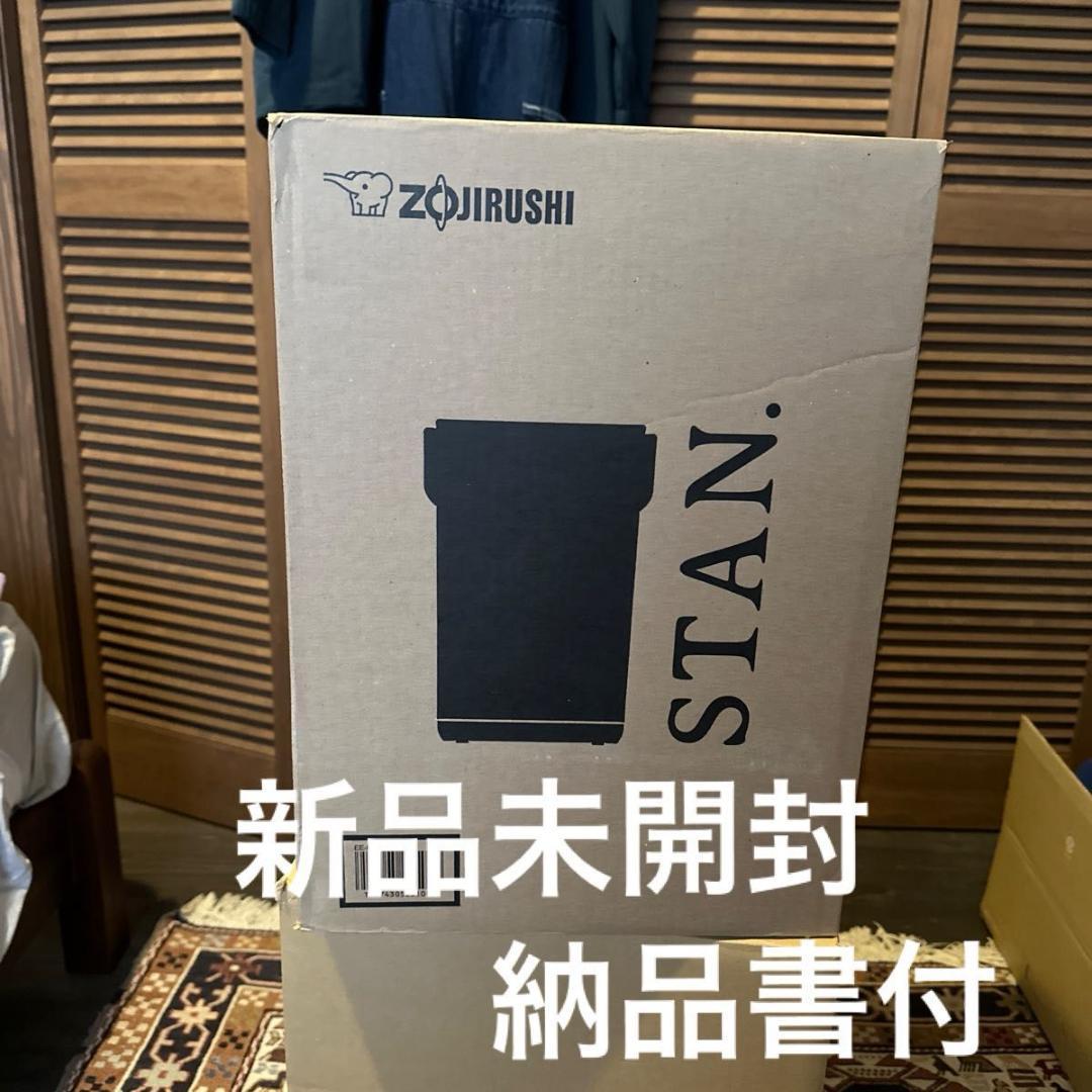 新品納品書付　象印STAN.スチーム式 4.0L ブラック EE-FA50-BA