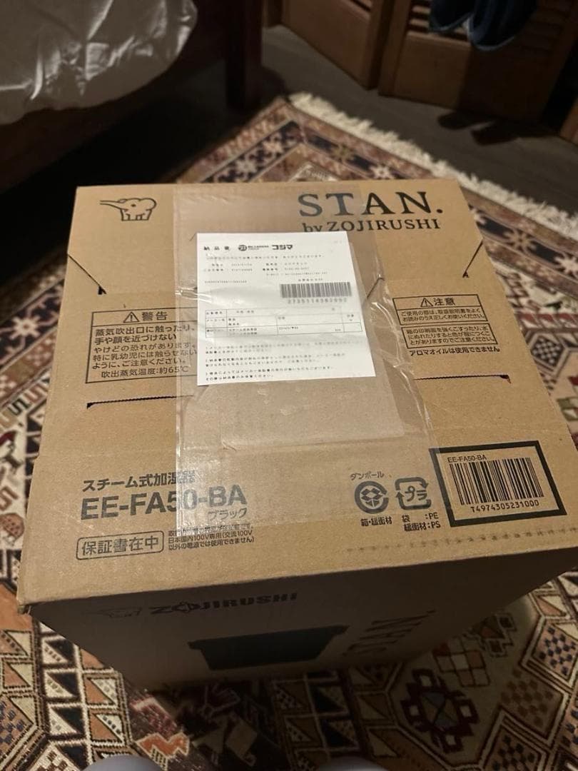 新品納品書付　象印STAN.スチーム式 4.0L ブラック EE-FA50-BA