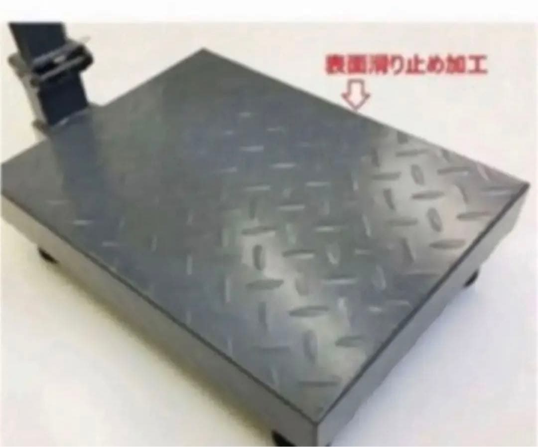 デジタル台はかり30キロ /10g新品未使用