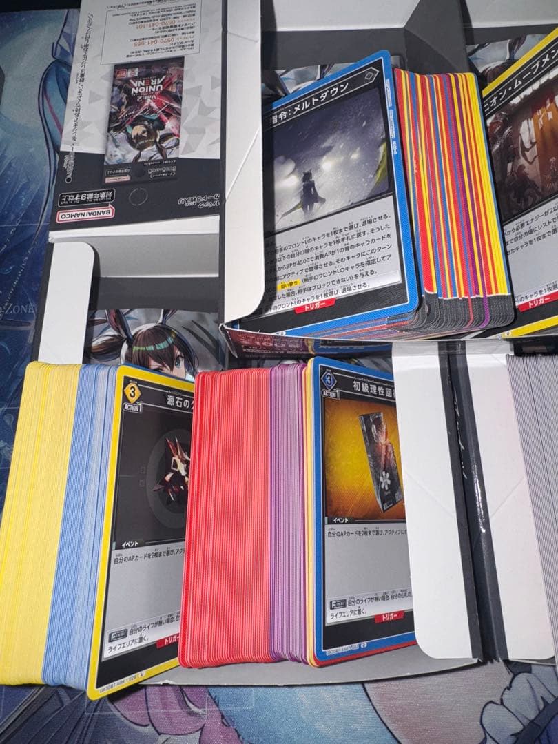 ユニオンアリーナ　アークナイツ　まとめ売り　バラ売り可