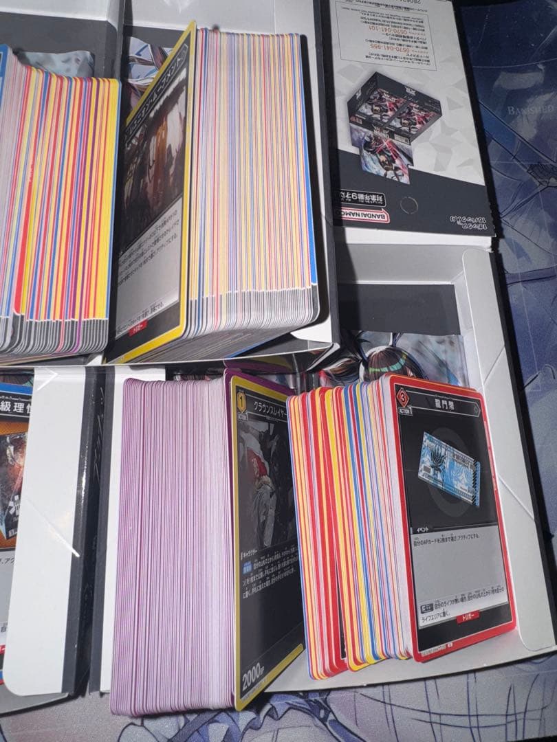 ユニオンアリーナ　アークナイツ　まとめ売り　バラ売り可