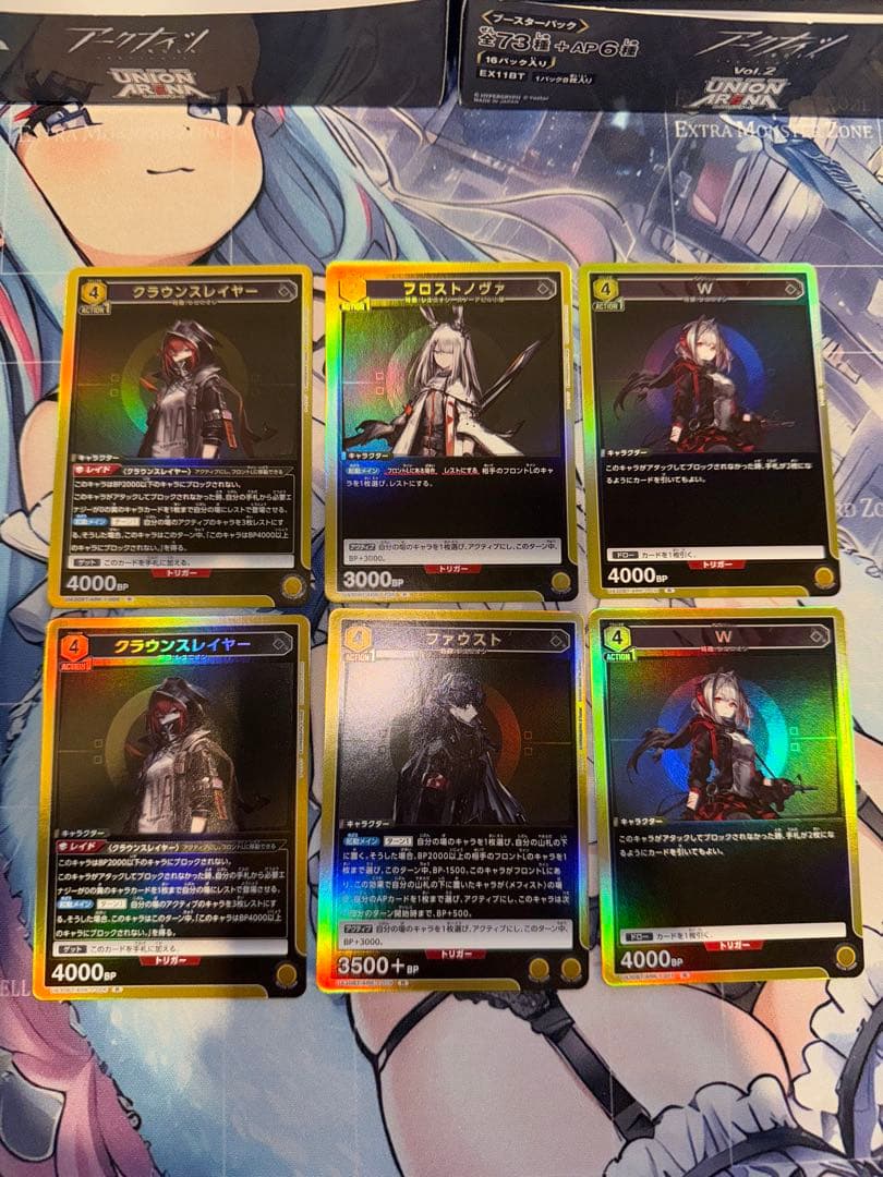 ユニオンアリーナ　アークナイツ　まとめ売り　バラ売り可