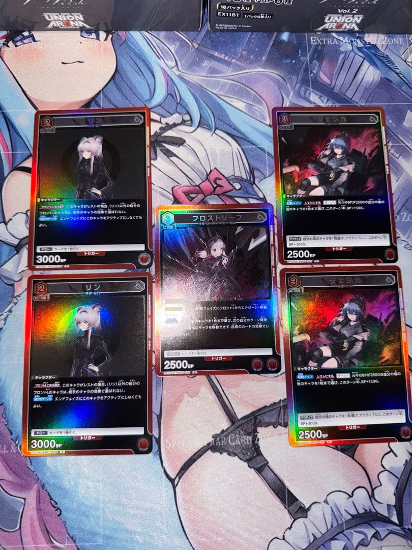 ユニオンアリーナ　アークナイツ　まとめ売り　バラ売り可