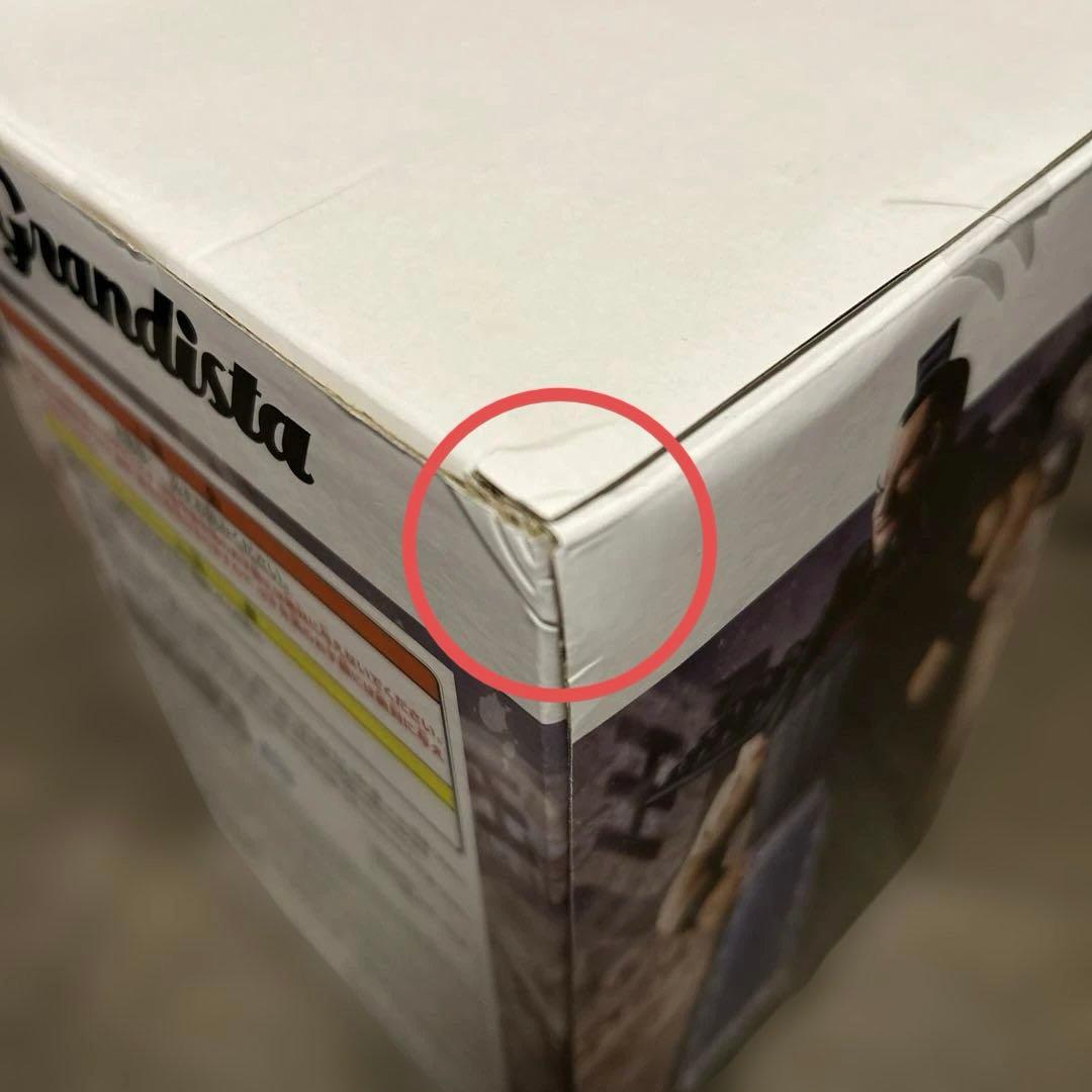 MAXIMATIC ウルキオラ・シファー グリムジョー・ジャガージャック 他