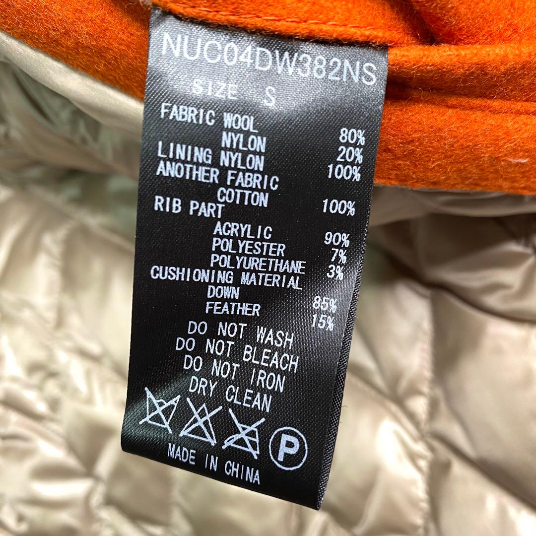 美品✨Nano universe ダウンコート 西川ダウン コラボ フード S