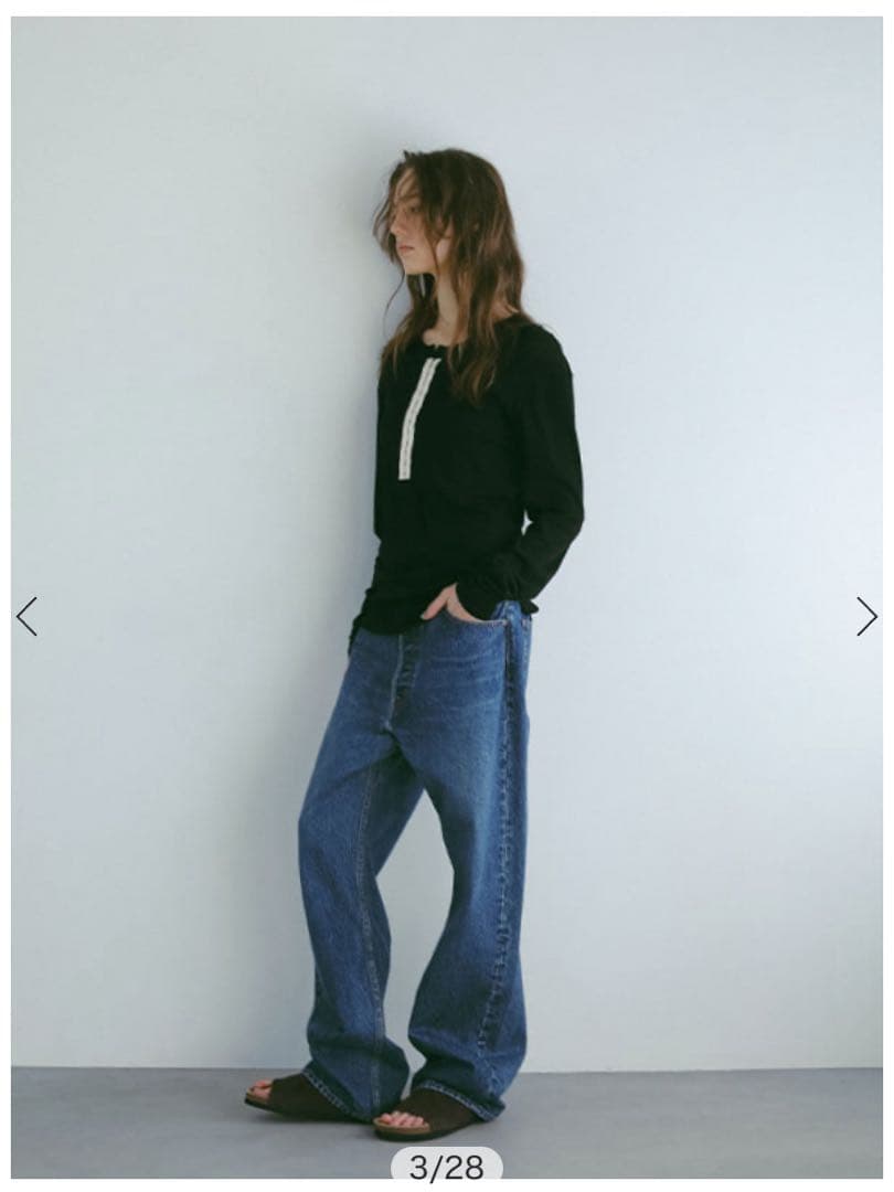 ETRE TOKYO フロントホックソフトプルオーバー BLACK