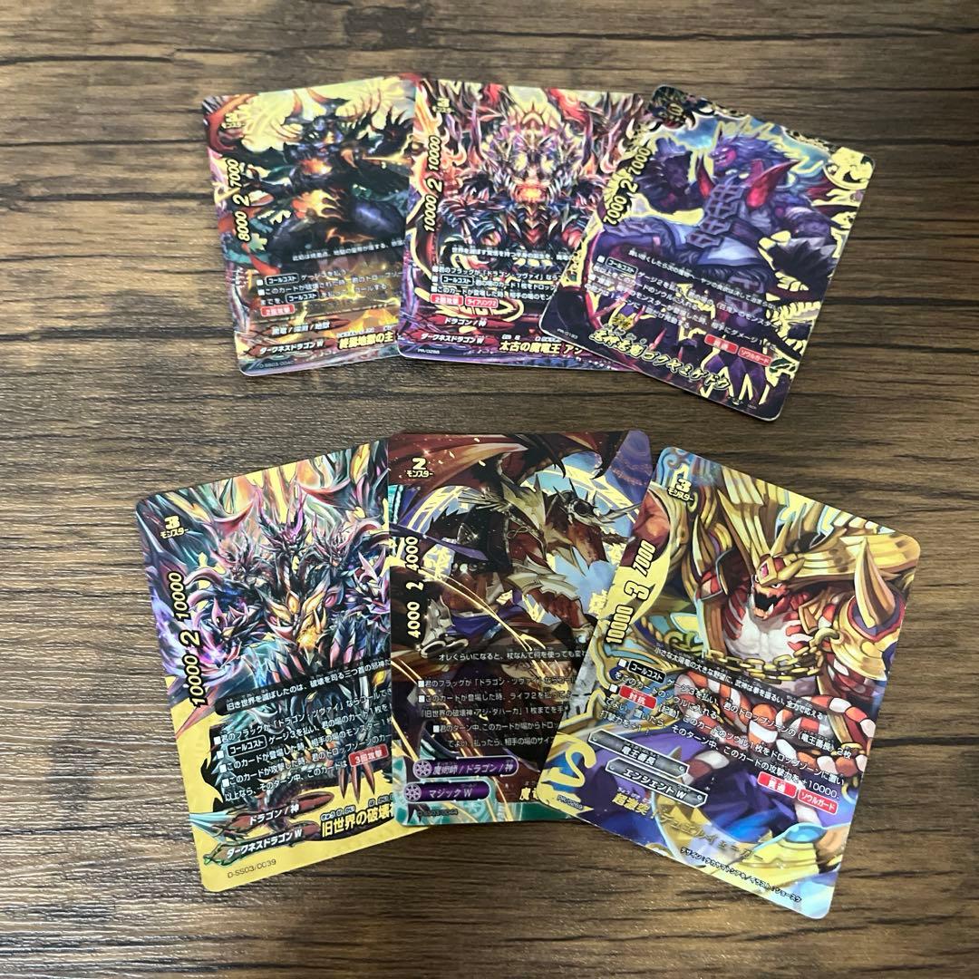 ア*ク様 バディファイト 引退品 約1450枚