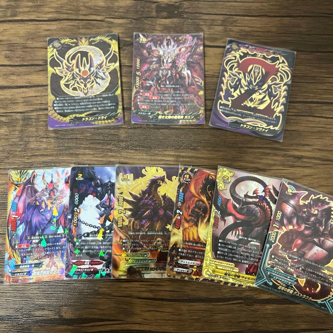 ア*ク様 バディファイト 引退品 約1450枚