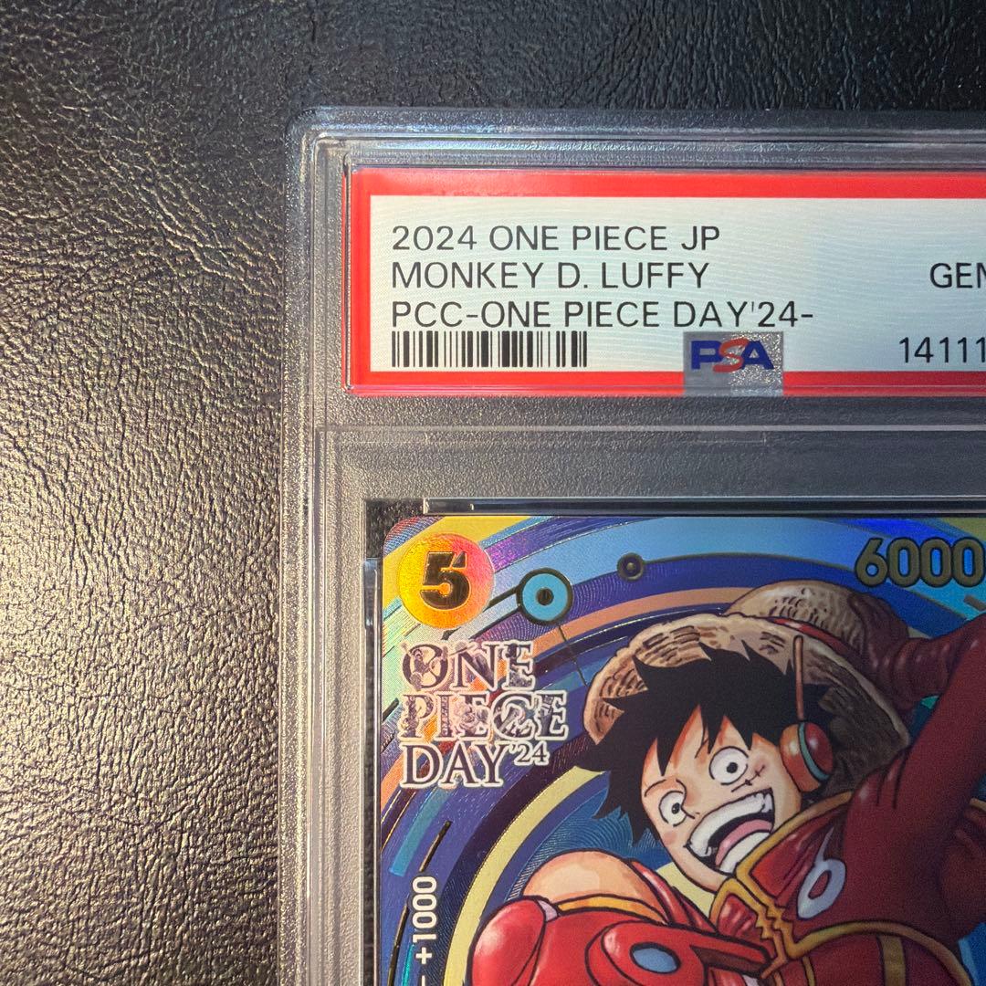 【PSA10】 モンキー D ルフィ ONE PIECE DAY24 プロモ