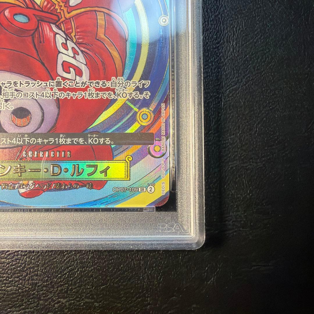 【PSA10】 モンキー D ルフィ ONE PIECE DAY24 プロモ