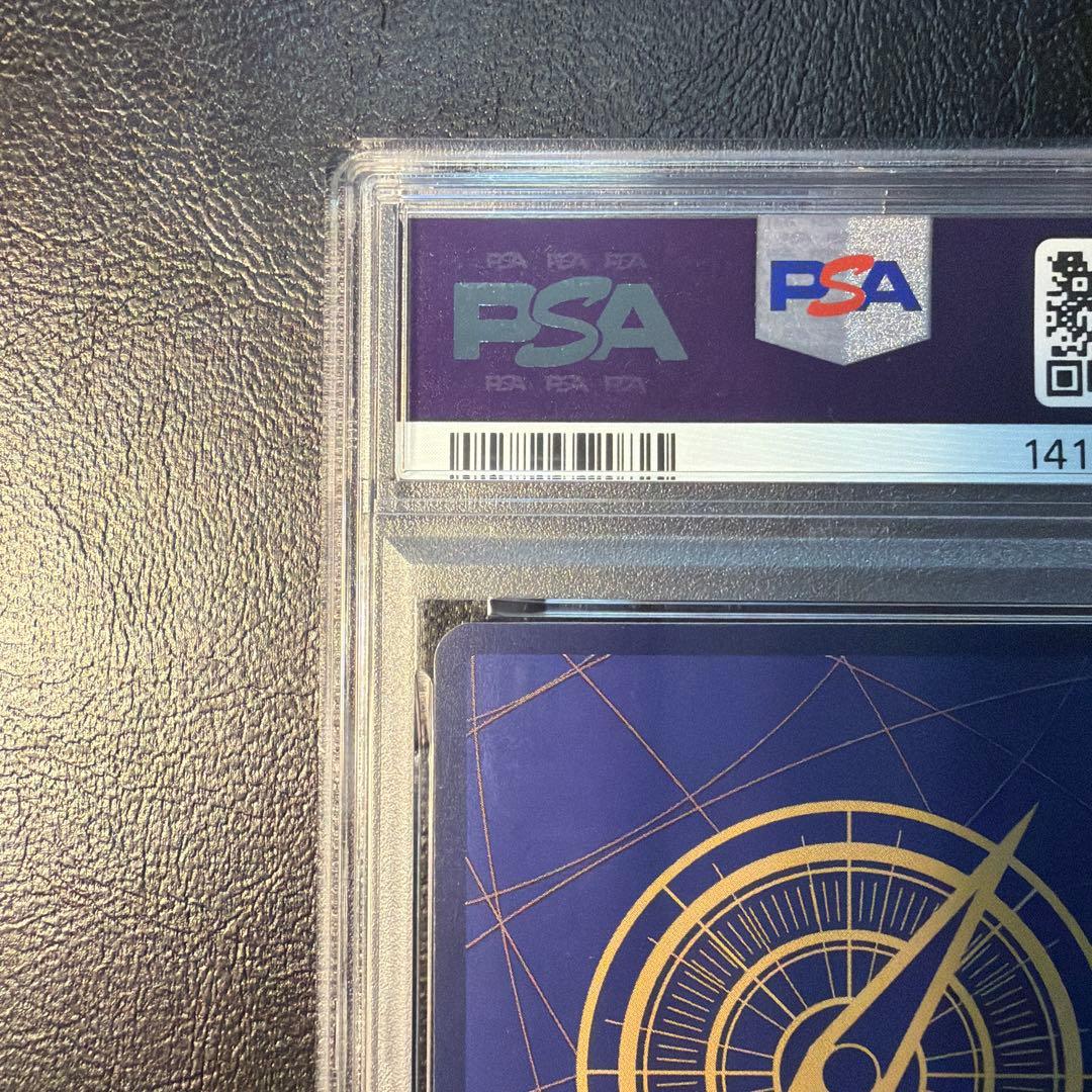 【PSA10】 モンキー D ルフィ ONE PIECE DAY24 プロモ