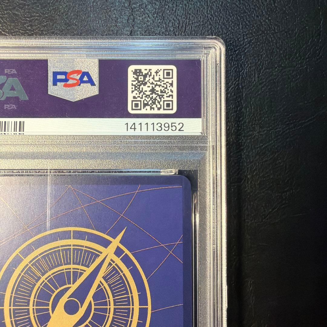 【PSA10】 モンキー D ルフィ ONE PIECE DAY24 プロモ