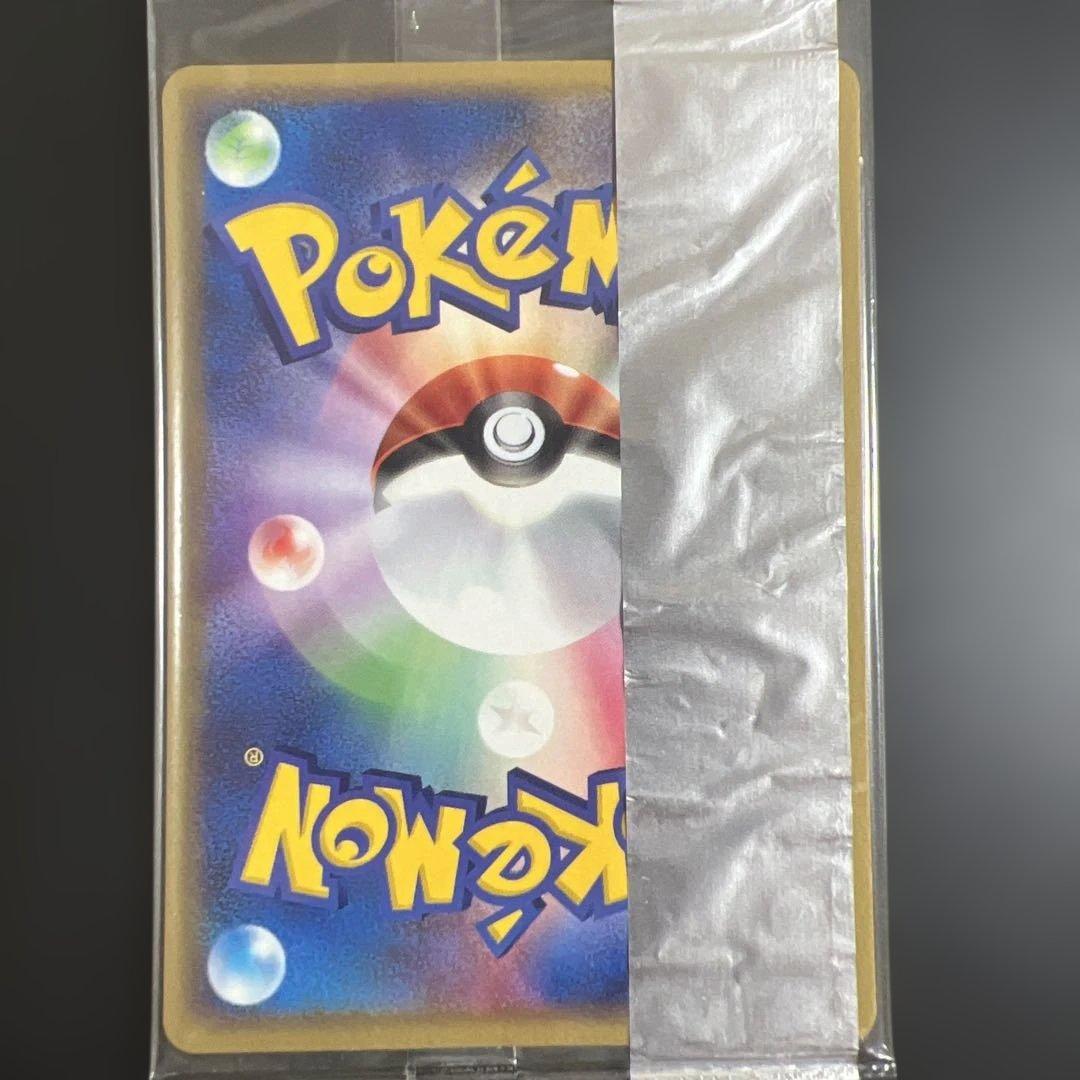 ポケモンカード　ゼニガメ　明治チョコスナック　未開封プロモ