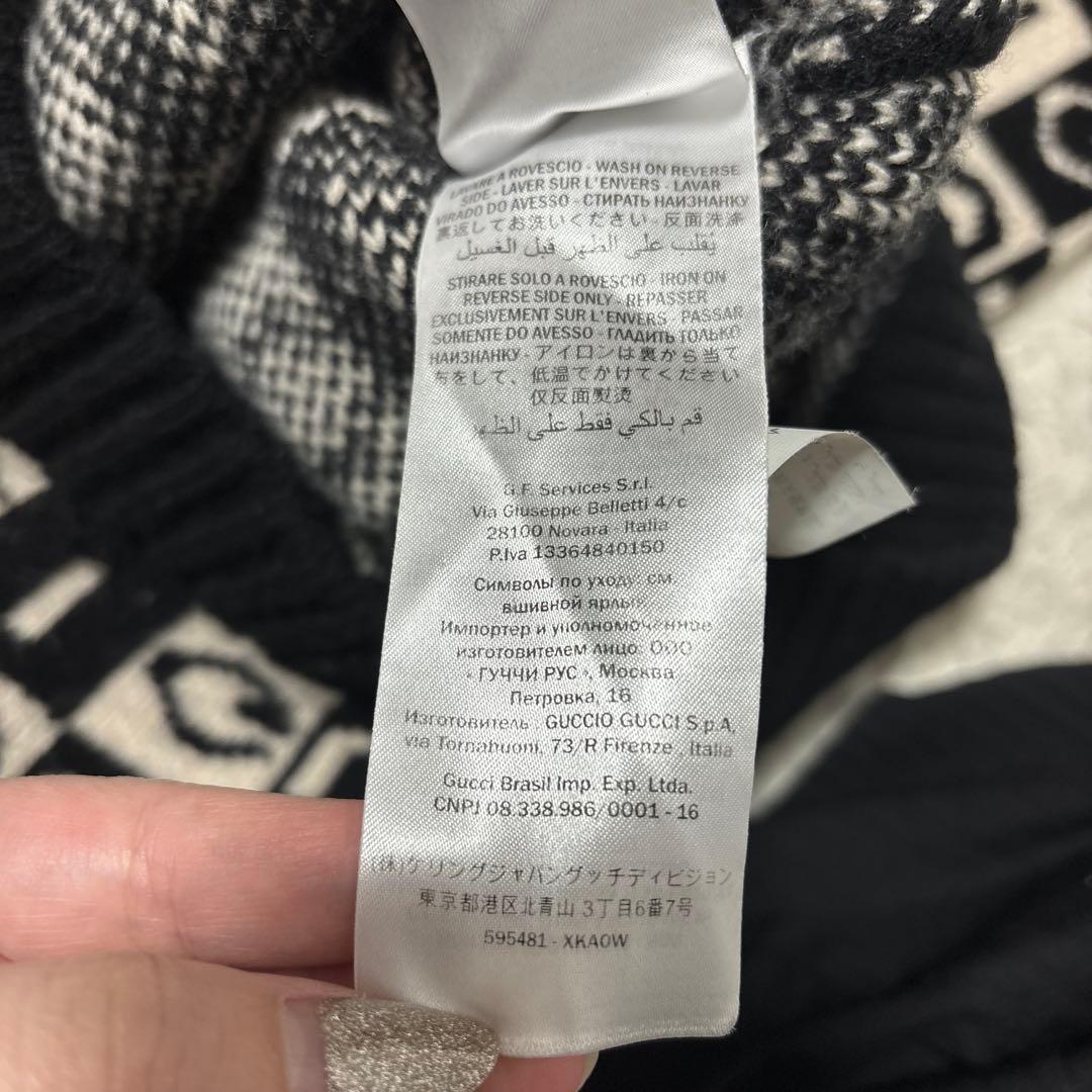 【正規品】GUCCI ロゴ 総柄 フルジップ ニット カーディガン M