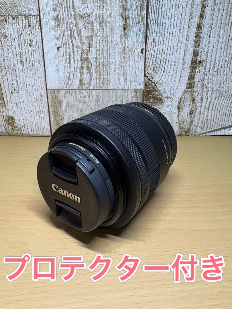 Canon レンズ(RF35mm f1.8 MACRO IS STM)