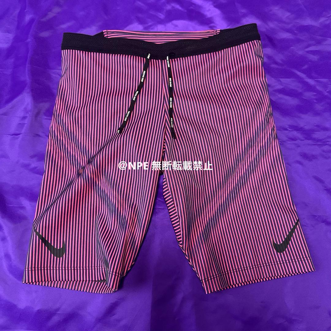 ナイキ　エアロスイフト　ハーフタイツ　US Sサイズ