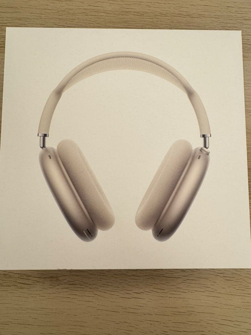 AirPods MAX スターライト