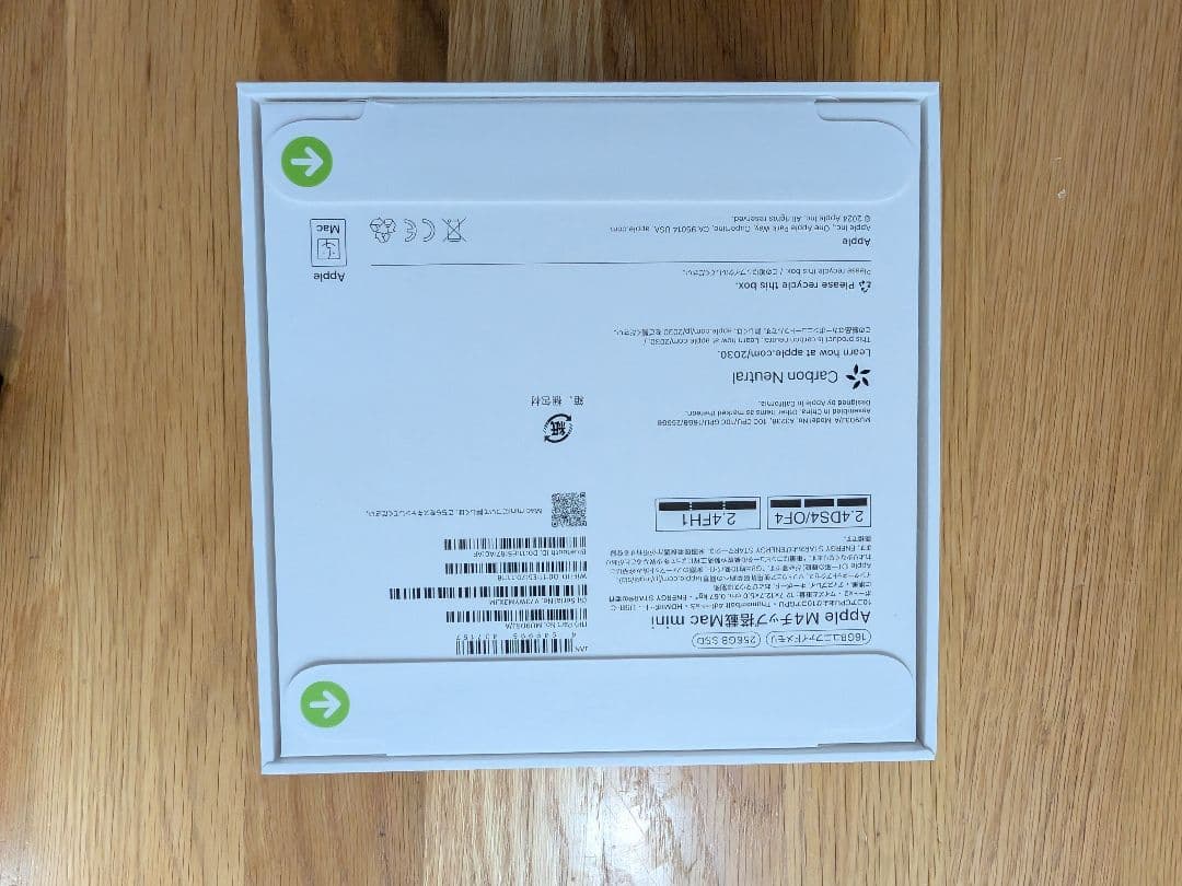 Apple Mac mini（m4）