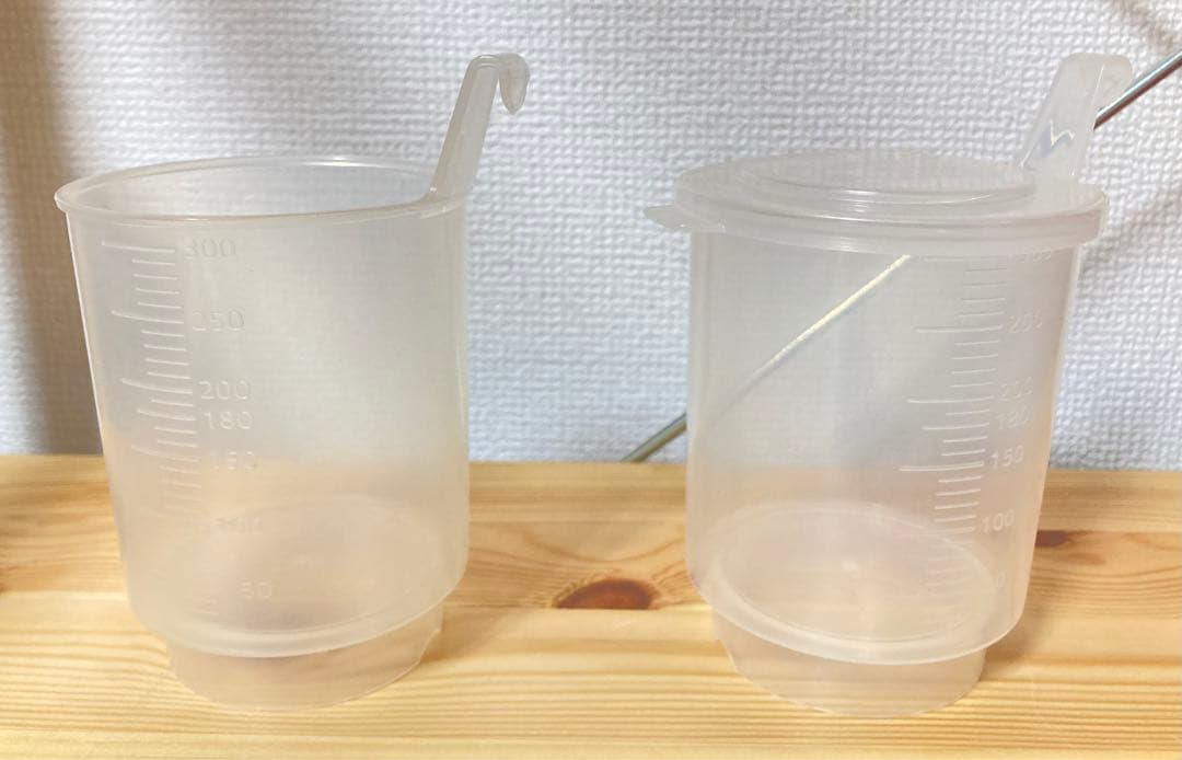 ☆激レア TIGER タイガー KBH-V100 IH ホームベーカリー レッド