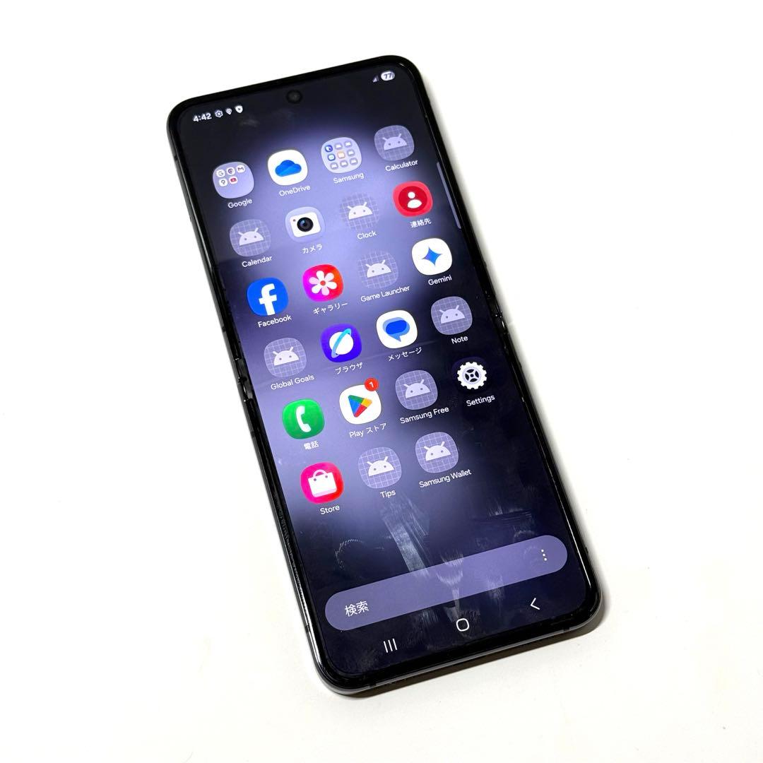 Galaxy Z Flip 5 256GB SIMフリー