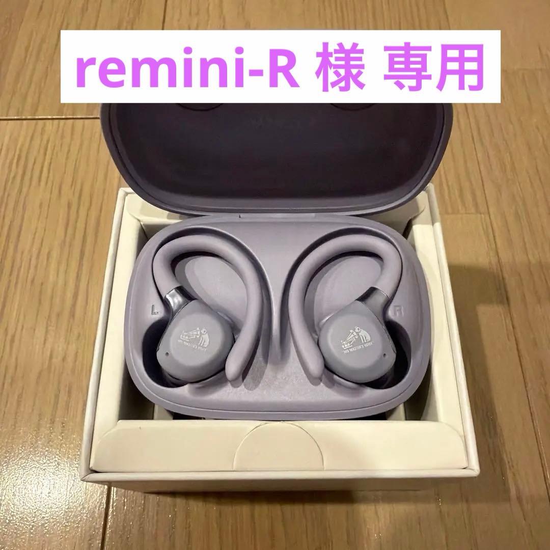 【新品未使用】JVCケンウッド Victor HA-EC77T パープル