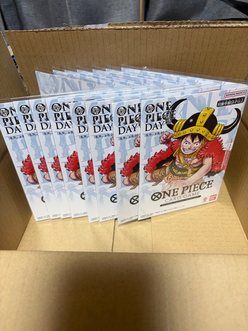 プレミアムカードコレクション ONE PIECE DAY'25 8セット