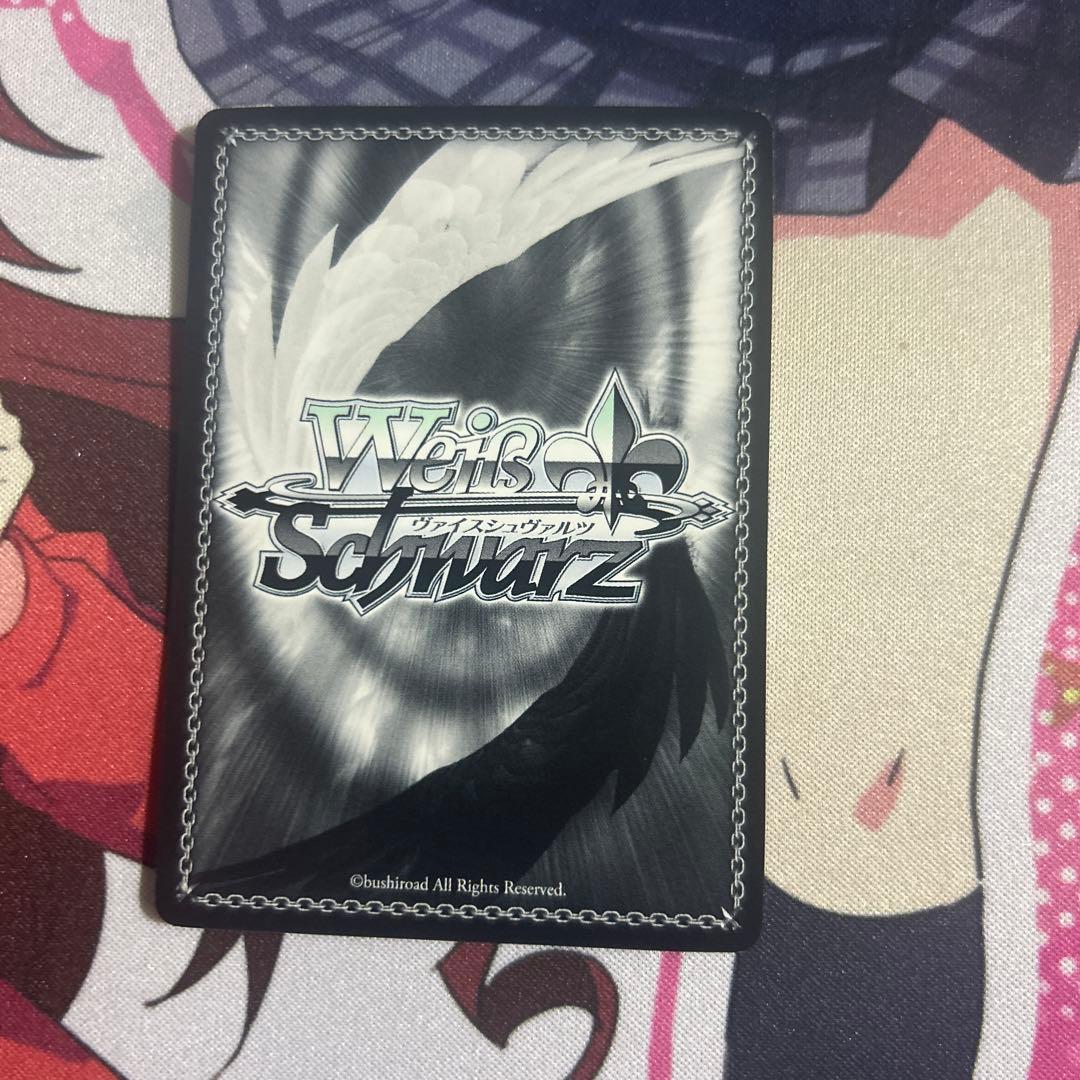 魔性の微笑みリアス　fbr サイン