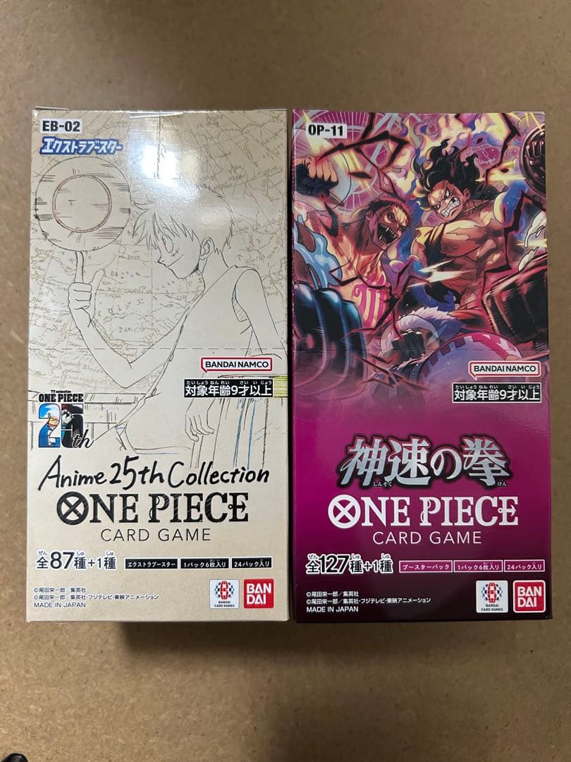 未開封テープ付 ワンピースカード神速の拳 Anime25thcollection