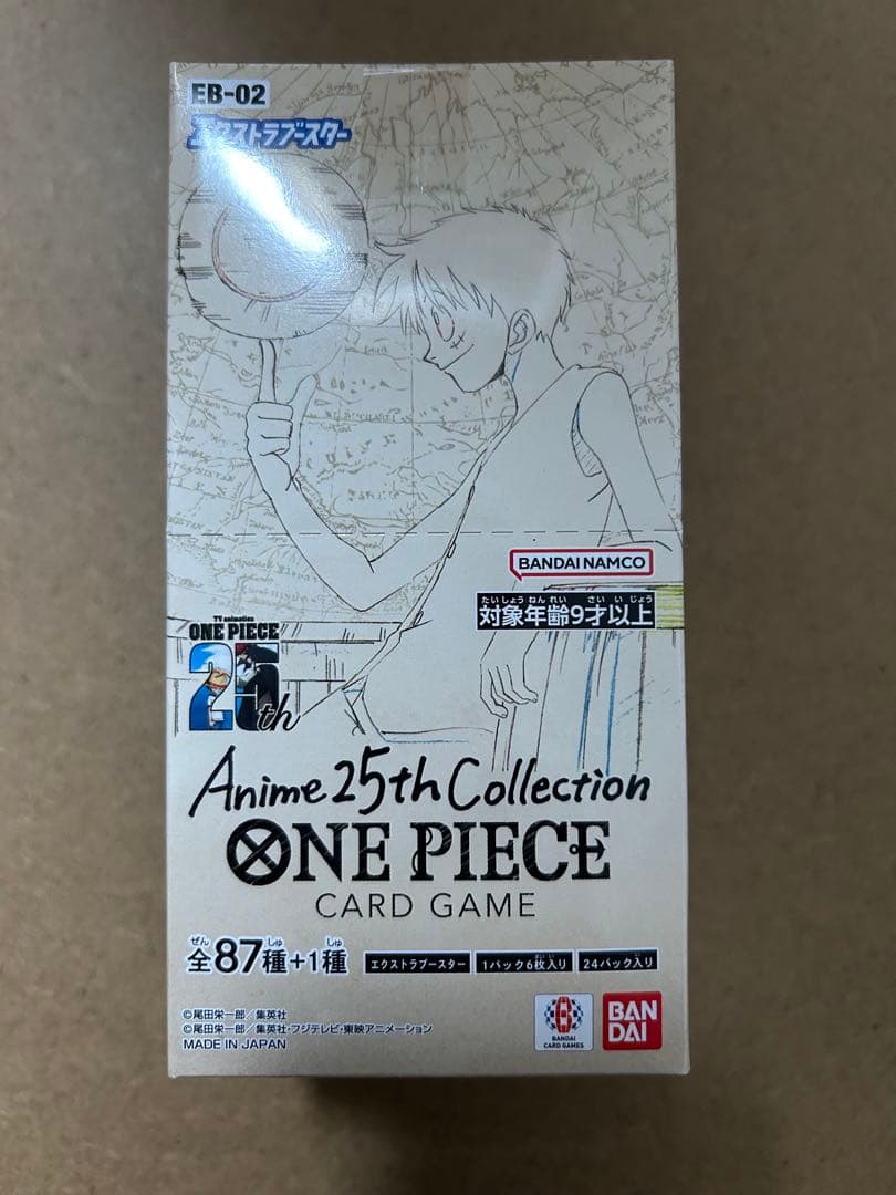 未開封テープ付 ワンピースカード神速の拳 Anime25thcollection
