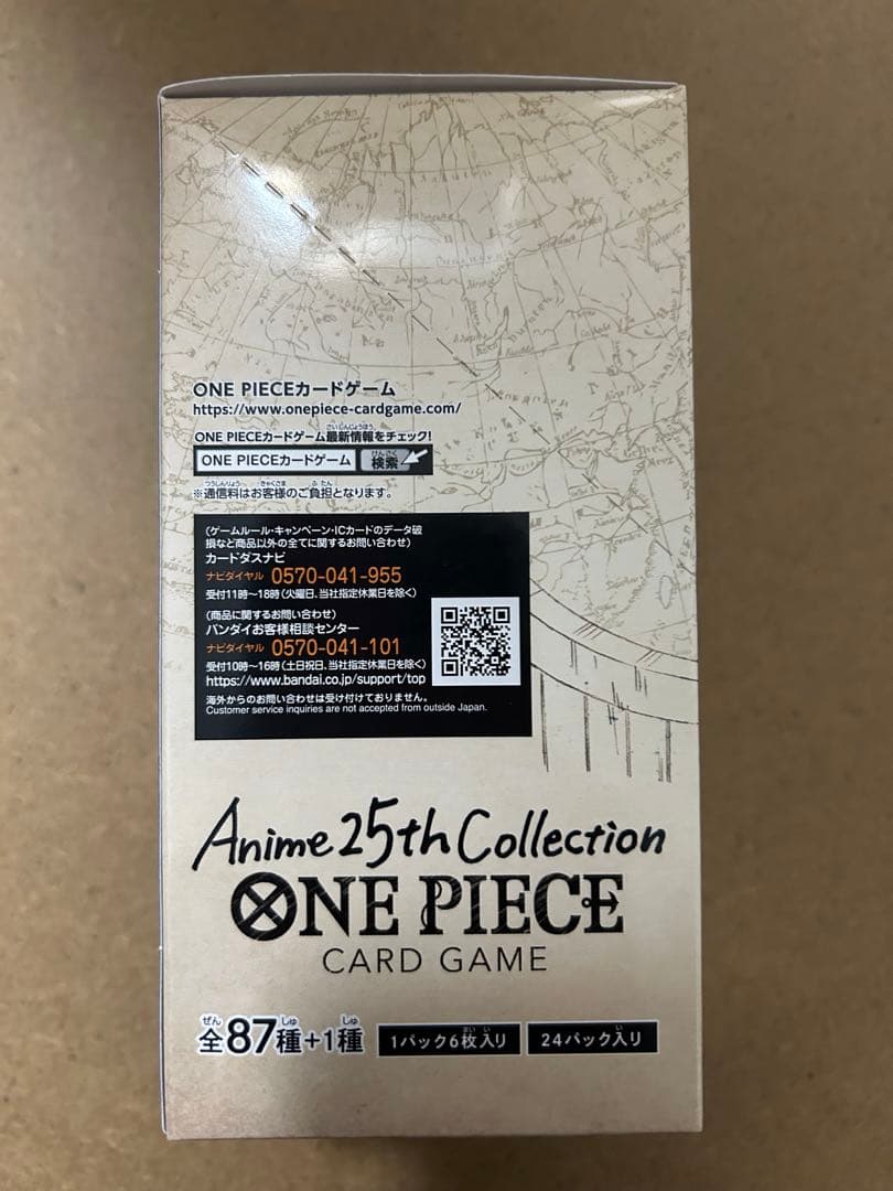 未開封テープ付 ワンピースカード神速の拳 Anime25thcollection