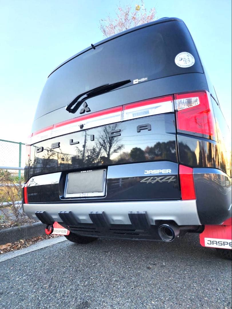 ☆リアアンダーガーニッシュ(4個口)デリカD5後期