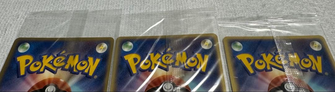 ポケパーク ジラーチ プロモ 新品未開封 3枚セット