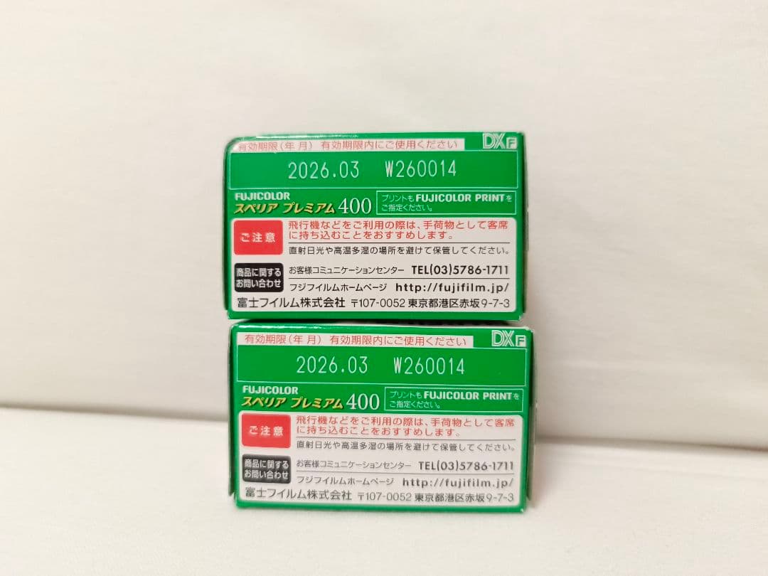 Kodak i60 フイルムカメラ セット