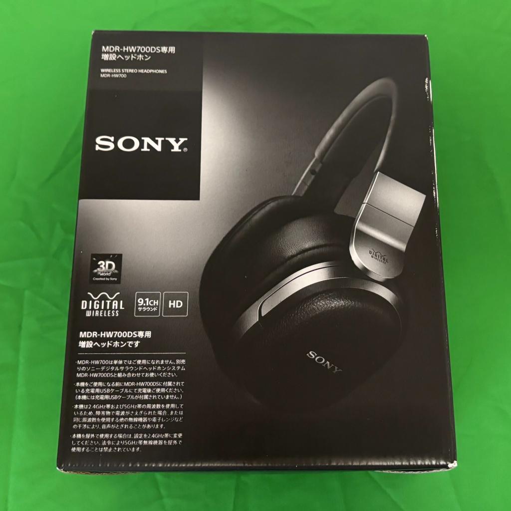 新品未使用 SONY MDR-HW700DS増設用ヘッドホン