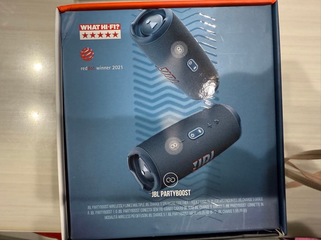 JBL Charge 5 ダークブルー ワイヤレススピーカー