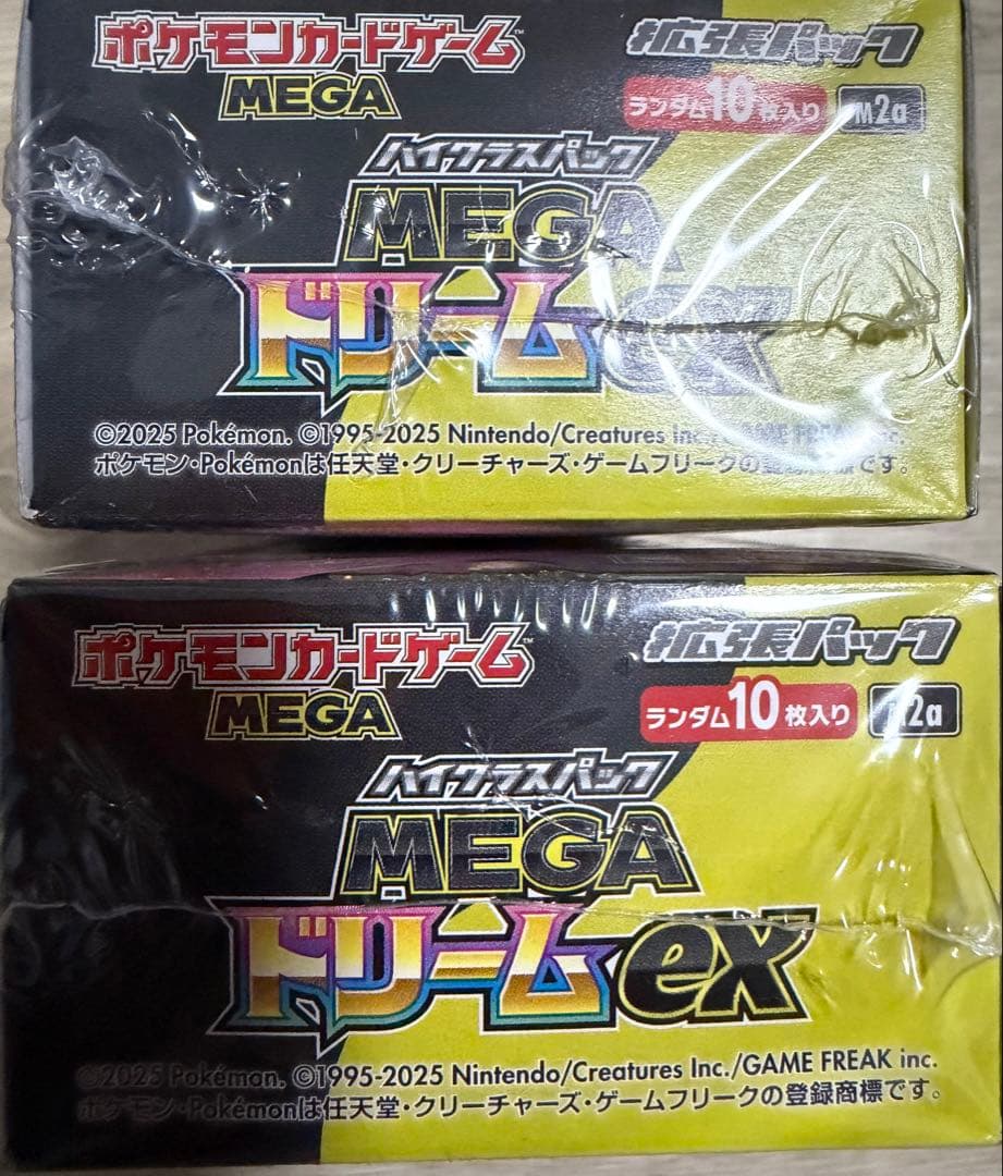 ポケモンカードゲーム ムニキスゼロ MEGAドリームex シュリンク付き 未開封