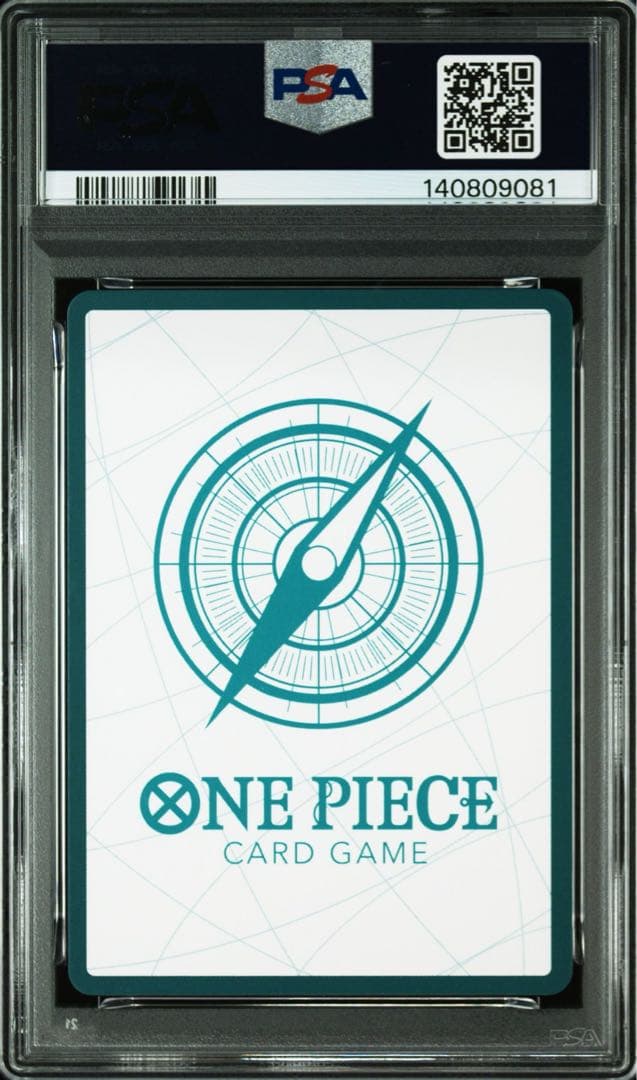 PSA10DON!! CARDジュラキュールミホーク9081