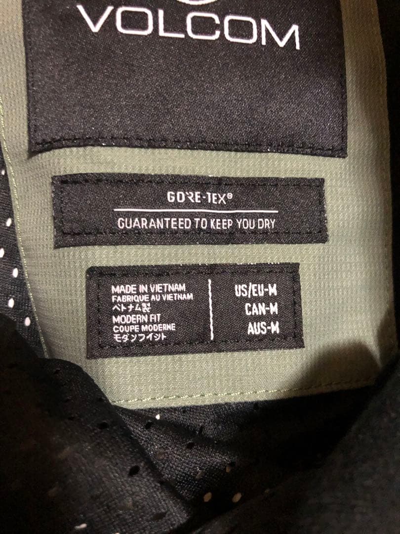 ボルコム　ゴアテックス　パンツ