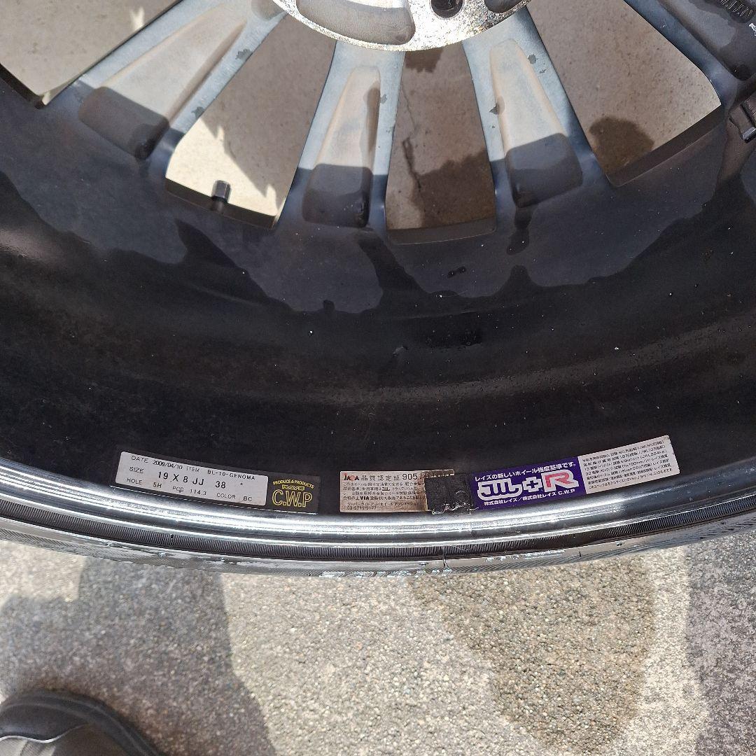タイヤホイールセット19インチ