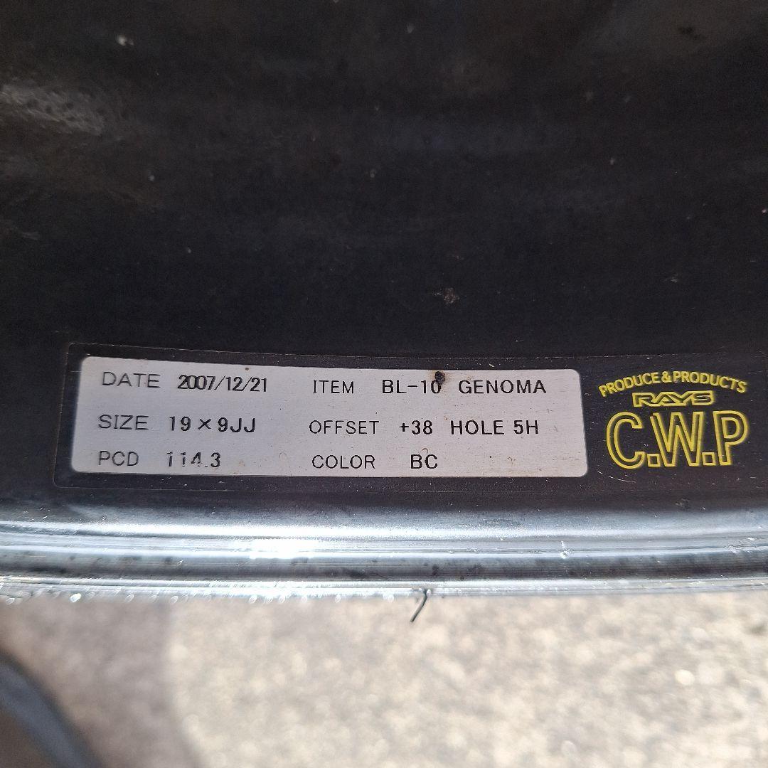 タイヤホイールセット19インチ