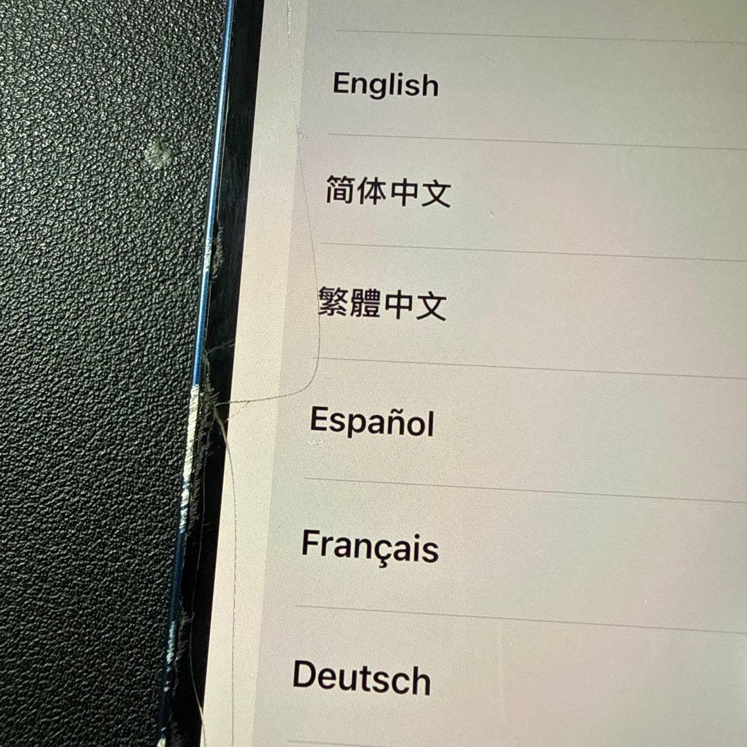 iPhone12 青 128G 画面ひび割れあり