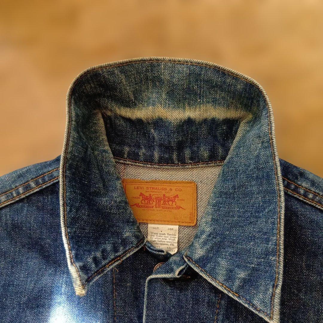 70s Levi's 70505-0217 4th スモールe ケアタグ 縦落ち