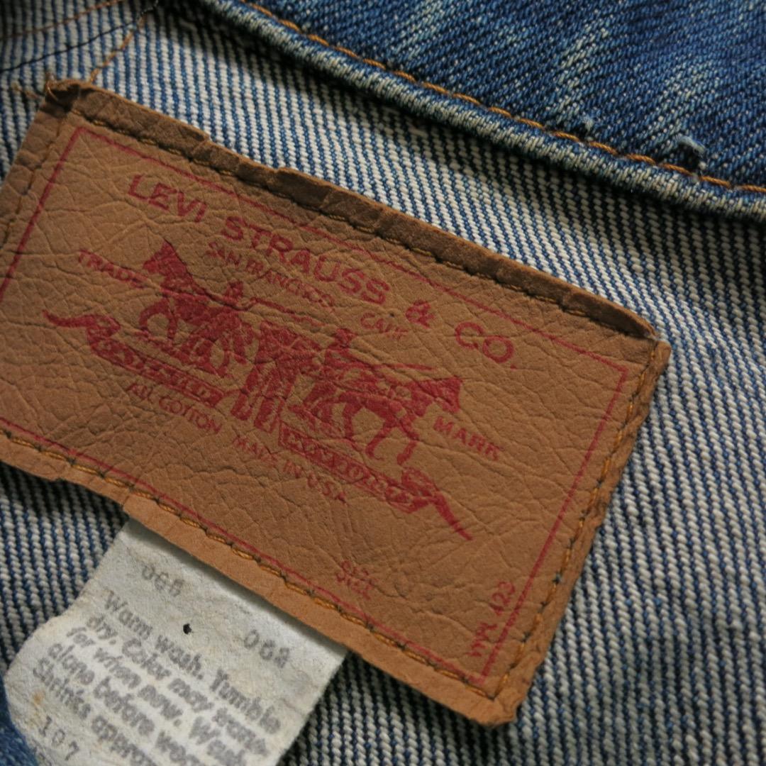 70s Levi's 70505-0217 4th スモールe ケアタグ 縦落ち