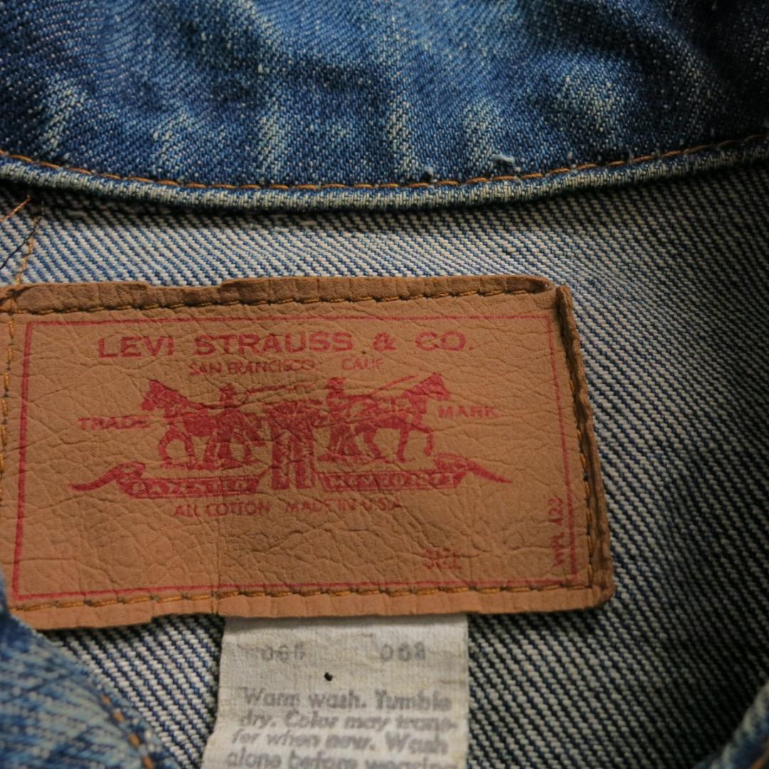 70s Levi's 70505-0217 4th スモールe ケアタグ 縦落ち