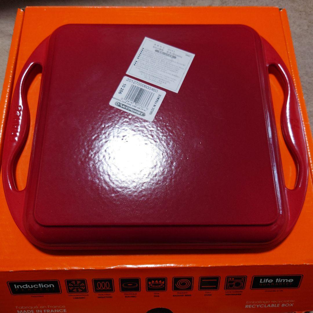 【お値下げ中】未使用　ル・クルーゼ　グリルパン　24cm